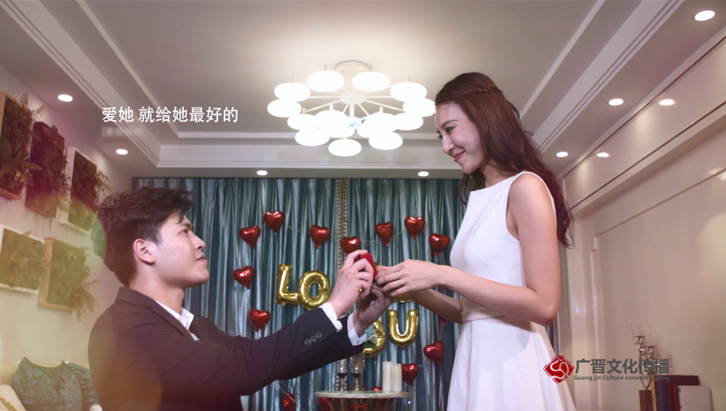 灯饰品牌宣传片策划案例