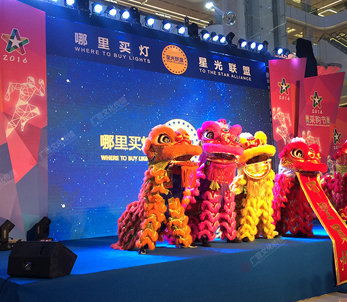 星光联盟春季采购节