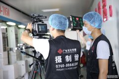 高端宣传片制作：用实力让情怀落地