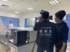 拍摄5分钟企业宣传片多少钱？